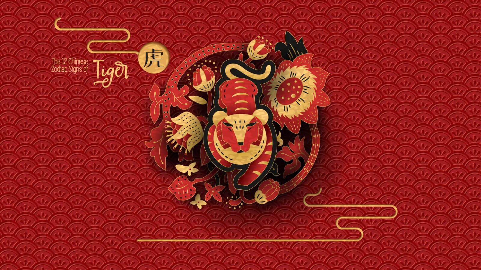 arina_jan_chinese_new_year_zodiac_2022_tiger_123rf (1)